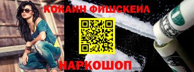 трава Славгород