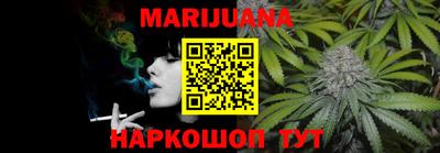 гашик Сланцы