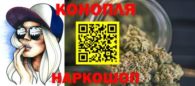прущий лед Славянск-на-Кубани