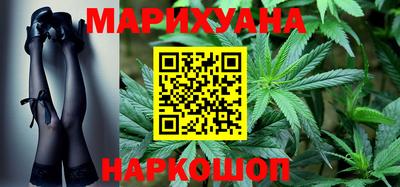 трава Славгород