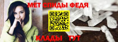 трава Славгород