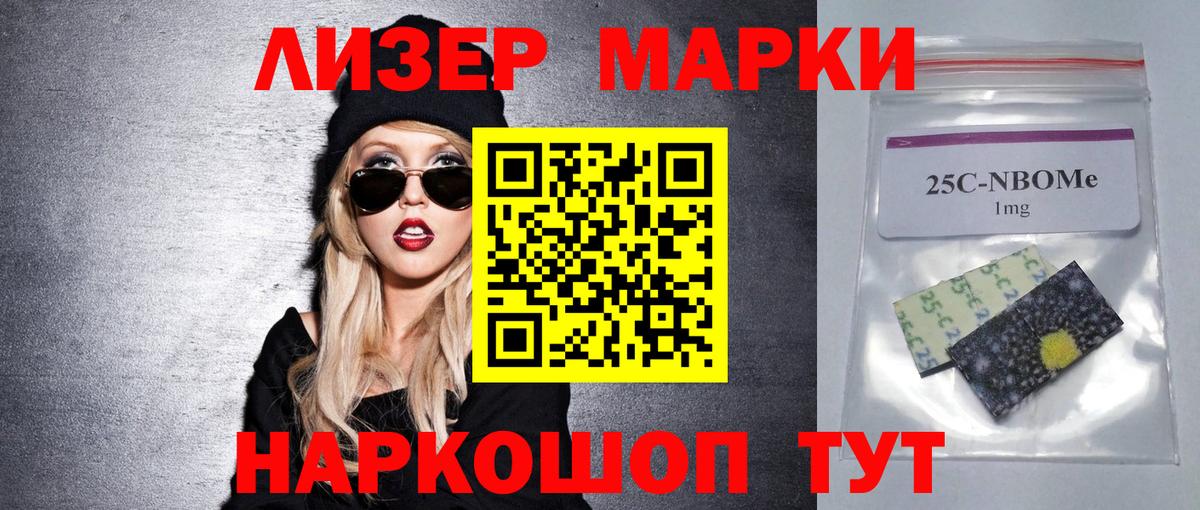 Лсд 25 экстази  Вход с VPN  Ростов-на-Дону  ЛСД экстази кислота  LSD-25 экстази ecstasy 